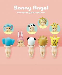 Compra Sonny Angel Hippers Series