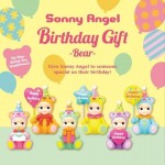 Sonny Angel Birthday Gift Bear